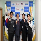 한국사회복지협의회,보건복지부노조