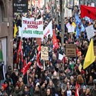 시위,파업,연금,프랑스,공화당,하원,정부,개혁,참가