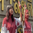 태국,석방,활동가,단식,요청,왕실모독죄