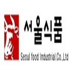서울식품,생산,올해