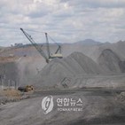 호주,중국,석탄,관계,갈등