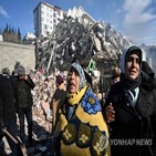 사망자,시리아,지진,지원,이날,시신,피해,상황,에르도안,지역