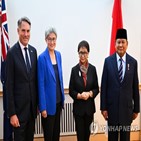 호주,협정,안보,강화,인도네시아