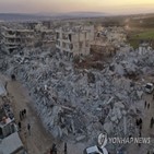 시리아,지진,구조,시간,주민,이번