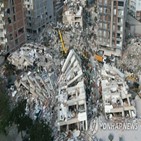 사람,대지진,동일본,지진,도호쿠,작업,지역,강진,사망자,건물