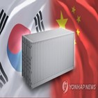중국,수출,한국,포인트,보고서