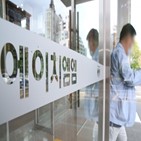 물동량,운임,판단