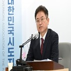 경북,지방시대,대한민국,대전환,특강,충북도,충북도청