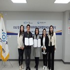 교육,디지털,콘텐츠,세대