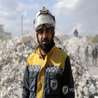 시리아,헬멧,지진,구조,장비,내전,공습,통제