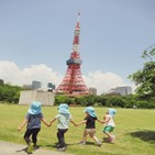 도쿄,일본,자녀,대책,지원금,이하