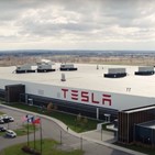 테슬라,노조,직원,결성