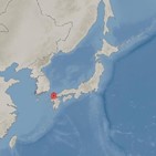 지진,발생