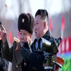 미국,대응,북한