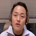 혐의,테라폼랩스,대표