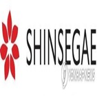 기부,신세계그룹