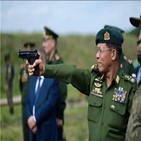 미얀마,총기,군부,소지,군정,허가,민간인