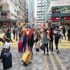 홍콩,중국,여행객,관광객,매장,다시,거리,고속철