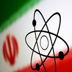 우라늄,이란,농도,고농축