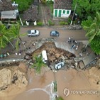 브라질,피해,지역,폭우