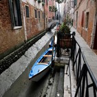 이탈리아,운하,베네치아