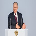 러시아,푸틴,전쟁,서방