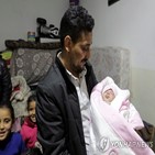 아기,병원,고모,시리아