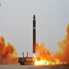 대만,외교부,북한,발사