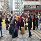 홍콩,중국,보따리상,지역,단속,성수이,시위,본토