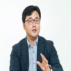 이미지센서,삼성전자,상무,화소