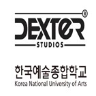 졸업영화제,한예종,한국예술종합학교,후원