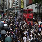 민주당,홍콩,만찬,행사,식당,모금,취소