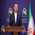 이란,우라늄,농도,해결,합의,테헤란