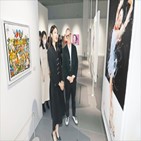 김연아,작품,그림,자선경매,프로그램,한국