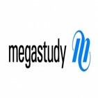 메가스터디
