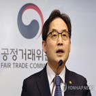 사업자,경쟁,알뜰폰,통신,추진,이동통신,시장,방안,약관