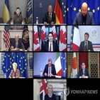 러시아,우크라이나,제재,푸틴,발표,대한,일본,지원