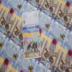 전쟁,지폐,승리,우크라이나,기념