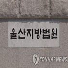 군은,가상화폐,여자친구,소유