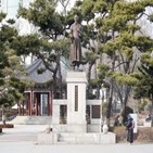 탑골공원,3.1,성역,기념식,의미,서울,사업
