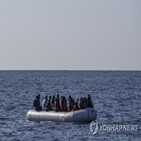그리스,장관,유럽,난민,중동,이주민,지원