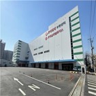 물류센터,부평