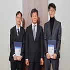 포니정재단,연찬회