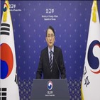 유엔,핵실험,북한,러시아,군축,조정관