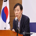 세수,감소,기저효과,올해,상황,정부,작년