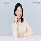 금융,박은빈,배우,우영우