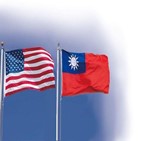 대만,중국,미국,법안