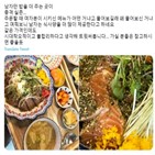 여성,식당,손님