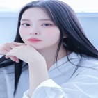 김예원,컬렉션,간사이