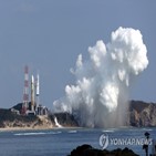 발사,로켓,일본